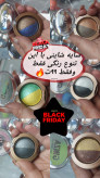 سایه تکی شایندار